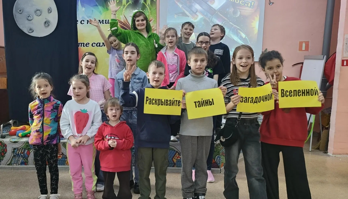 Покорители космоса